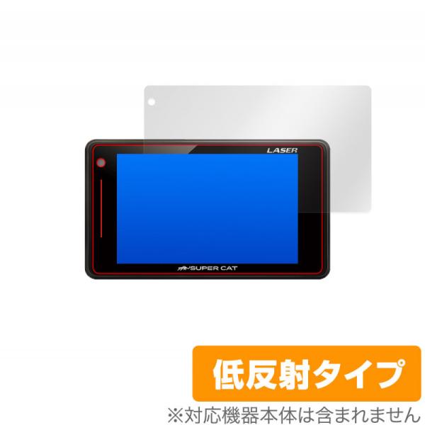 SUPERCAT Z210L Z120L Z200L Z110L 保護 フィルム OverLay Plus for