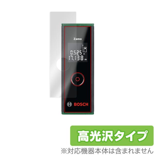 ポイント利用ボッシュ「Bosch レーザー距離計 ZAMO 3 (ザーモ)」に対応した透明感が美しい液晶保護シート！高光沢タイプ OverLay Brilliant(オーバーレイ ブリリアント)！液晶画面の汚れやキズ付き、ホコリからしっかり...