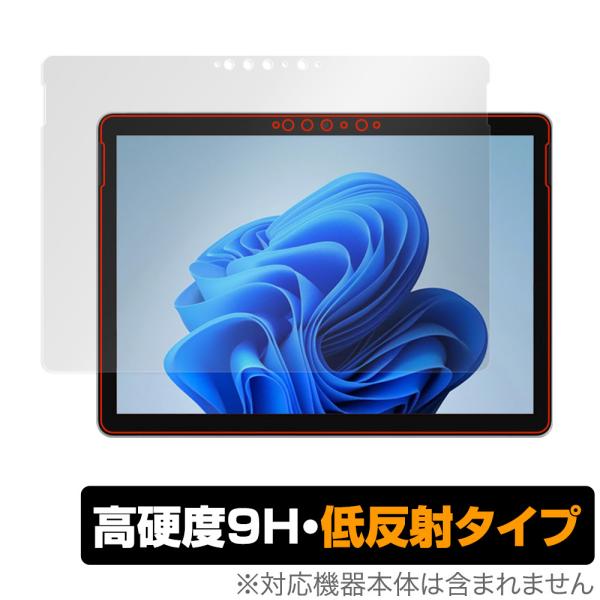 Surface Go 3 保護 フィルム OverLay 9H Plus for マイクロソフト サーフェスゴー 3 Go3 9H 高硬度で映りこみを低減する低反射タイプ 爆買