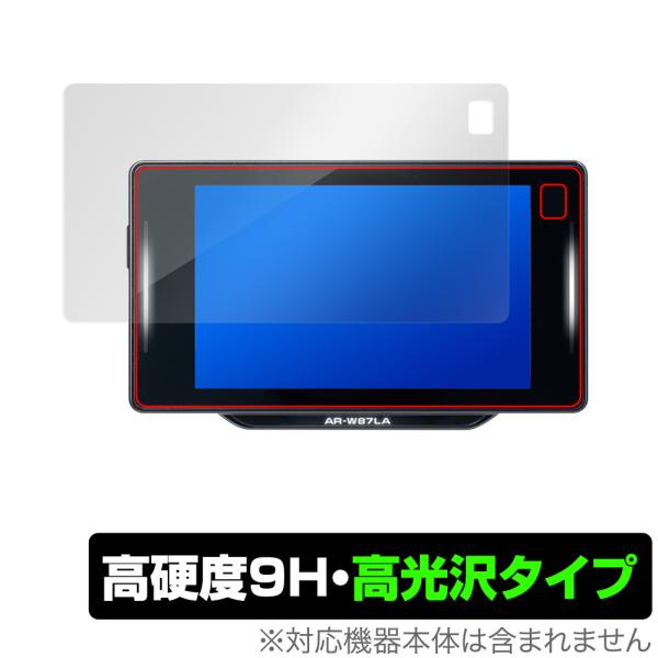 CELLSTAR ASSURA AR-W87LA 保護 フィルム OverLay 9H Brilliant for セルスター セーフティレーダー アシュラ 高硬度 高光沢タイプ :4525443412952:ビザビ Yahoo!店 - 通販 - Yahoo!ショッピング CELLSTAR ASSURA AR-W87LA 保護 フィルム OverLay 9H Brilliant for セルスター セーフティレーダー アシュラ 高硬度 高光沢タイプ :4525443412952:ビザビ Yahoo!店 - 通販 - Yahoo!ショッピング
