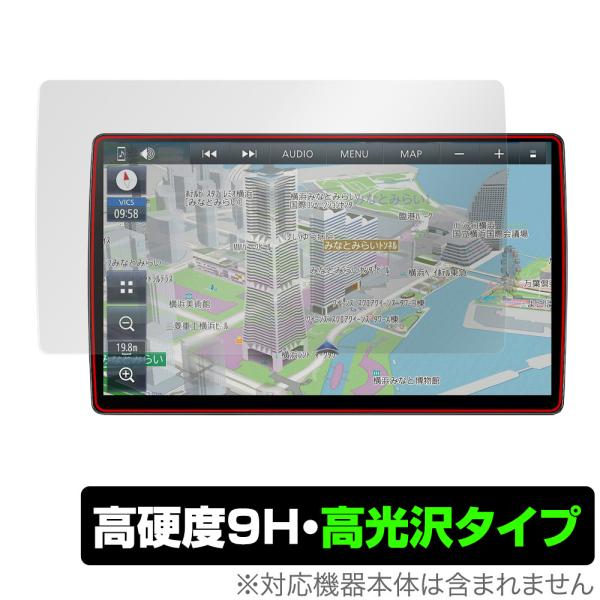 Strada Panasonic F CN-F1X10BHD CN-F1X10HD 保護 フィルム OverLay 9H 