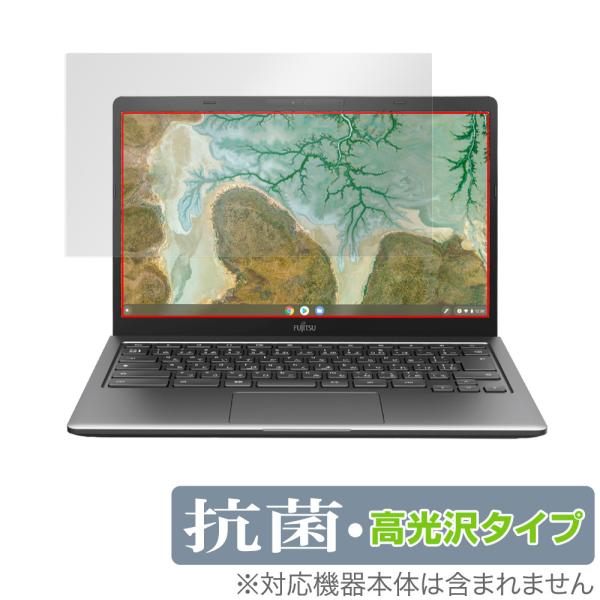 FMV Fujitsu Chromebook 14F / WM1/F3 保護 フィルム OverLay FMV Fujitsu Chromebook 14F / WM1/F3 保護 フィルム OverLay