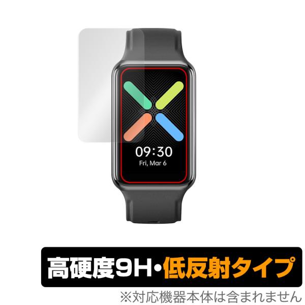 OPPO Watch Free 保護 フィルム OverLay 9H Plus for オッポ ウォッチ フリー 9H スマートウォッチ 高硬度で映りこみを低減する低反射 爆買