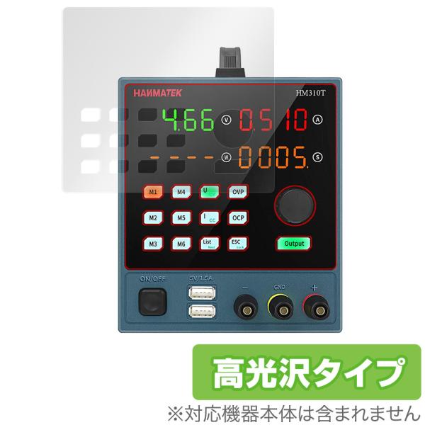 ポイント利用「HANMATEK HM310T」に対応した透明感が美しい液晶保護シート！高光沢タイプ OverLay Brilliant(オーバーレイ ブリリアント)！液晶画面の汚れやキズ付き、ホコリからしっかり保護します。ガラスのような美し...