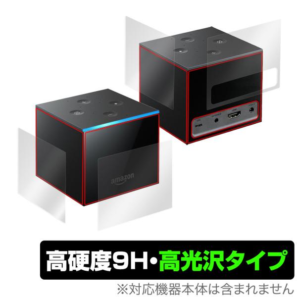 Fire TV Cube (第2世代 2019年11月発売モデル) 側面 保護 フィルム OverLay 9H Brilliant for amazon ファイア テレビ キューブ 高硬度で透明感が美しい高光沢