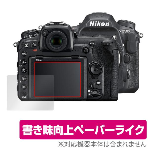 Nikon D500 オーバーホール済み visavis_4525443456659