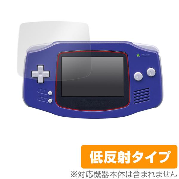 ゲームボーイアドバンス 保護 フィルム OverLay Plus for Nintendo GAMEBOY ADVANCE 液晶保護 アンチグレア 低反射 非光沢 防指紋 爆買