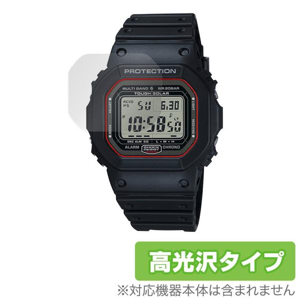 GW-M5610BC　フルメタルカスタム　液晶保護フィルム付き！ G-SHOCK 液晶保護フィルム TRAN トラン(R) CASIO 腕時計 ジー
