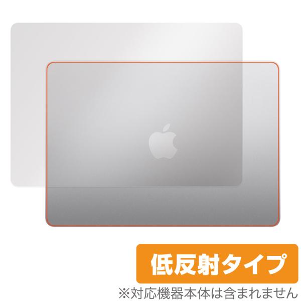 MacBook Air 13インチ M3 2024 / M2 2022 天板 保護 フィルム OverLay Plus ノートパソコン マックブック エア さらさら手触り 低反射素材 爆買
