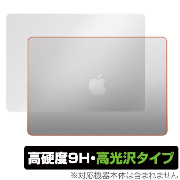 MacBook Air 13インチ M3 2024 / M2 2022 天板 保護 フィルム OverLay 9H Brilliant ノートパソコン マックブック エア 9H高硬度 高光沢 爆買