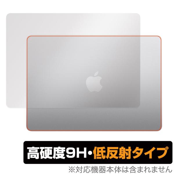 MacBook Air 13インチ M3 2024 M2 2022 天板 保護 フィルム OverLay 9H Plus ノートPC マックブック エア 高硬度 さらさら手触り反射防止 爆買