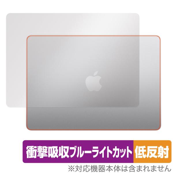 MacBook Air 13インチ M3 2024 / M2 2022 天板 保護 フィルム OverLay Absorber 低反射 ノートパソコン マックブック エア 衝撃吸収 抗菌 爆買