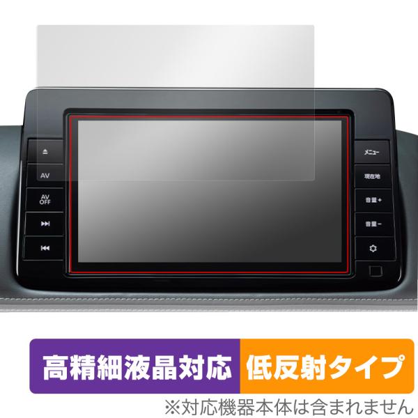 【ししせみ】純正9インチディスプレイオーディオ　取付パネル＋保護フィルム ししせみ様専用】純正9インチディスプレイオーディオ 取付パネル