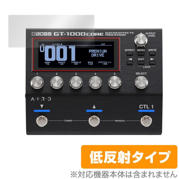 【保護シート貼付】BOSS GT-1000CORE ミヤビックス BOSS GT-1000CORE Guitar Effects Processor 保護