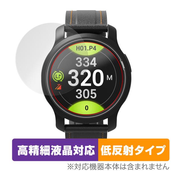 GolfBuddy aim W12 保護 フィルム OverLay Plus Lite for ゴルフバディー aim W12 ゴルフウォッチ 高精細液晶対応 アンチグレア 反射防止 爆買