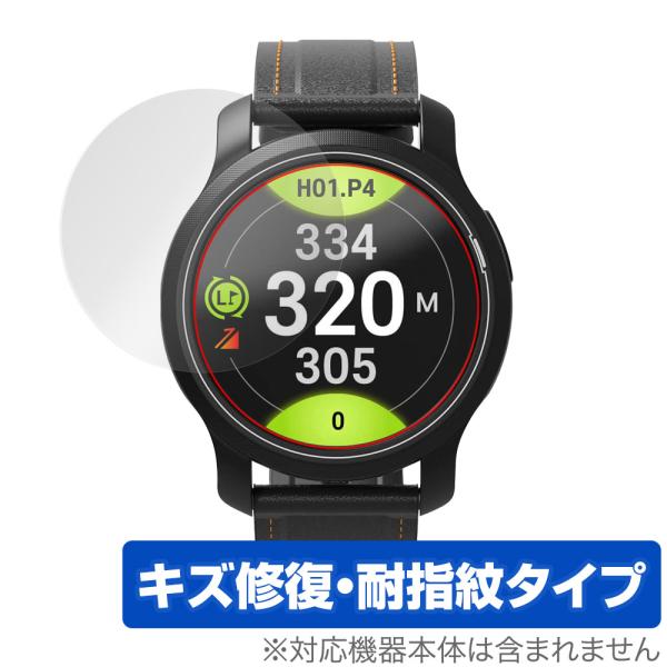 GolfBuddy aim W12 保護 フィルム OverLay Magic for ゴルフバディー aim W12 ゴルフウォッチ 液晶保護 傷修復 耐指紋 指紋防止 爆買