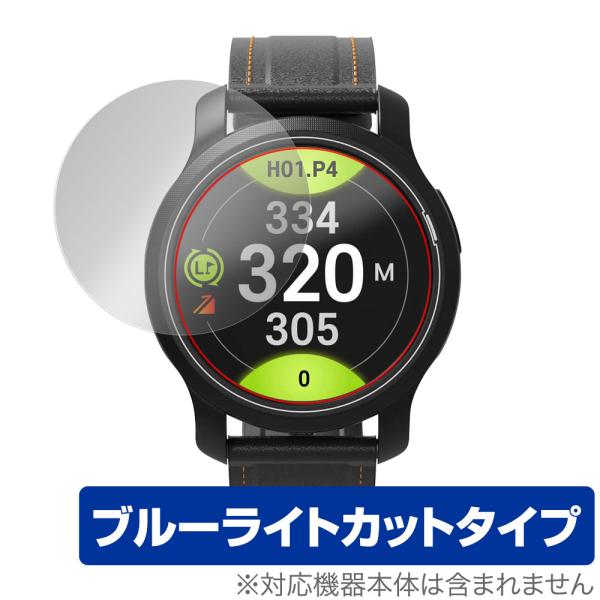 GolfBuddy aim W12 保護 フィルム OverLay Eye Protector for ゴルフバディー aim W12 ゴルフウォッチ 液晶保護 ブルーライトカット 爆買