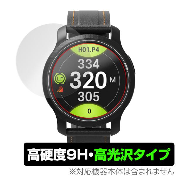 GolfBuddy aim W12 保護 フィルム OverLay 9H Brilliant for ゴルフバディー aim W12 ゴルフウォッチ 9H 高硬度 透明 高光沢 爆買