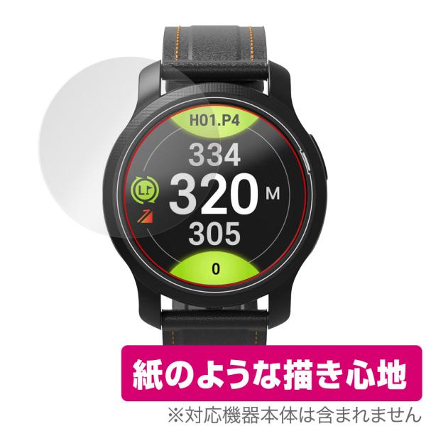 GolfBuddy aim W12 保護 フィルム OverLay Paper for ゴルフバディー aim W12 ゴルフウォッチ 書き味向上 フィルム 紙のような描き心地 爆買