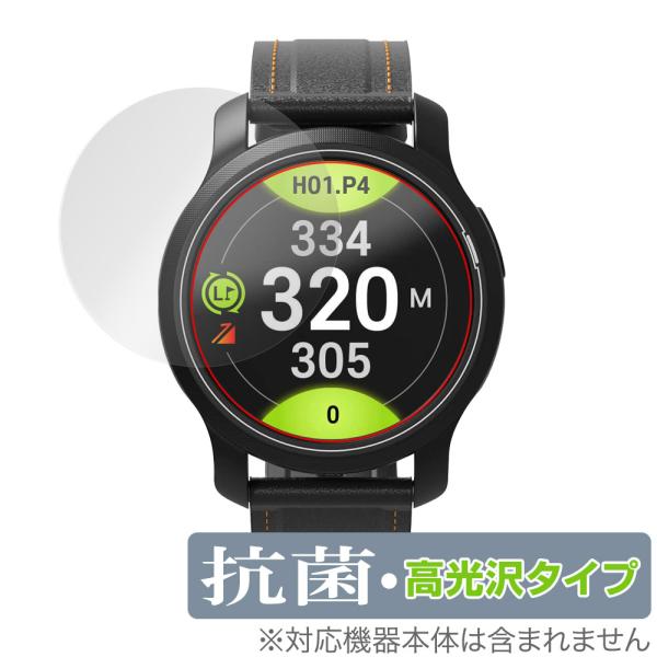 GolfBuddy aim W12 保護 フィルム OverLay 抗菌 Brilliant for ゴルフバディー aim W12 ゴルフウォッチ Hydro Ag+ 抗菌 抗ウイルス 高光沢 爆買