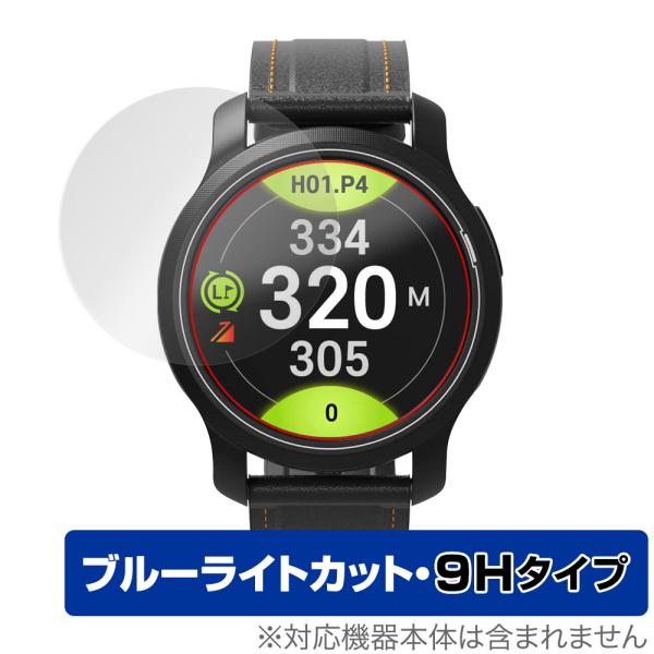 GolfBuddy aim W12 保護 フィルム OverLay Eye Protector 9H for ゴルフバディー aim W12 ゴルフウォッチ 高硬度 ブルーライトカット 爆買