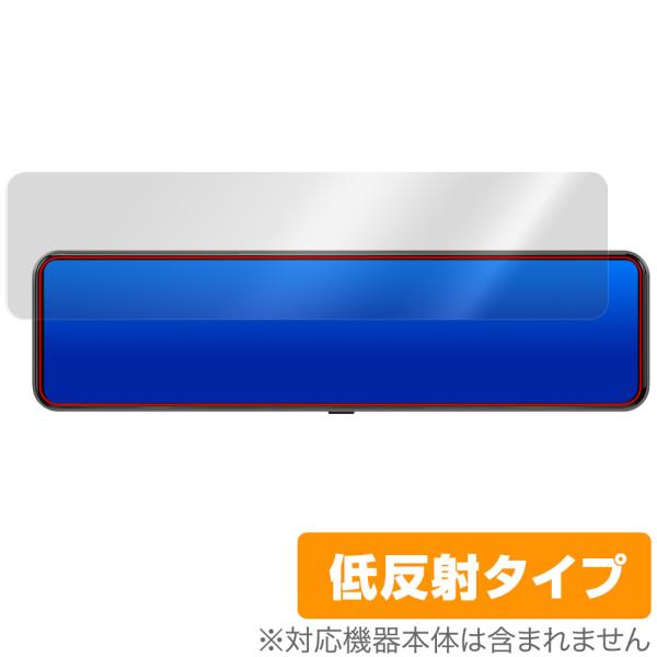 JADO 12インチ ドライブレコーダー ミラー型 G850+ 保護 フィルム OverLay Plus 液晶保護 アンチグレア 反射防止 ドラレコ ミラー型 G850+ 爆買