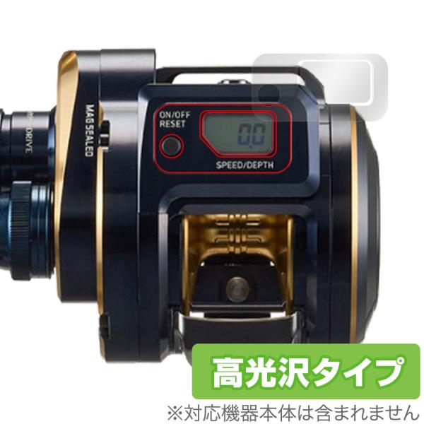 DAIWA 21 ベイトリール ソルティガ 300HL-SJ 保護 フィルム OverLay Brilliant for ダイワ 21 ソルティガ 300HLSJ 指紋防止 高光沢 爆買