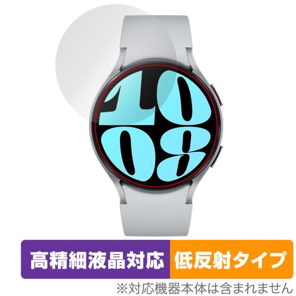 Galaxy Watch6 (44mm) 保護 フィルム OverLay Plus Lite ギャラクシー スマートウォッチ用フィルム 高精細液晶対応 アンチグレア 低反射 爆買