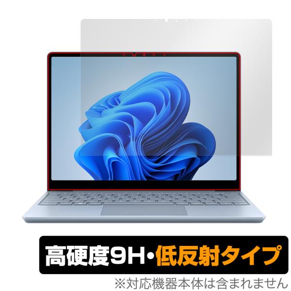Surface Laptop Go 3 保護フィルム OverLay 9H Plus サーフェス ラップトップ ゴー 3 ノートPC用フィルム 9H高硬度 アンチグレア 低反射 爆買