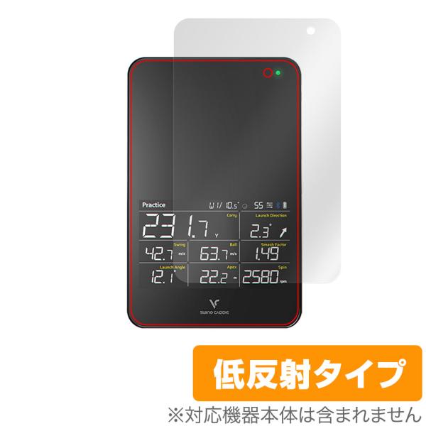 スイングキャディ SC4 保護 フィルム OverLay Plus ゴルフ VOICECADDIE 弾道測定器 SC4 液晶保護 アンチグレア 反射防止 非光沢 指紋防止 爆買