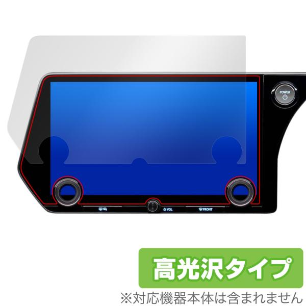 レクサス RX 5代目 22/11〜 タッチディスプレイオーディオPlus 14インチ 保護 フィルム OverLay Brilliant 液晶保護 指紋防止 