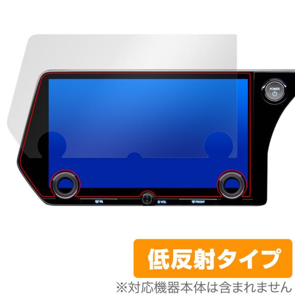 レクサス RX 5代目 22/11〜 タッチディスプレイオーディオPlus 14インチ 保護 フィルム OverLay Plus 液晶保護 アンチグレア 反射防