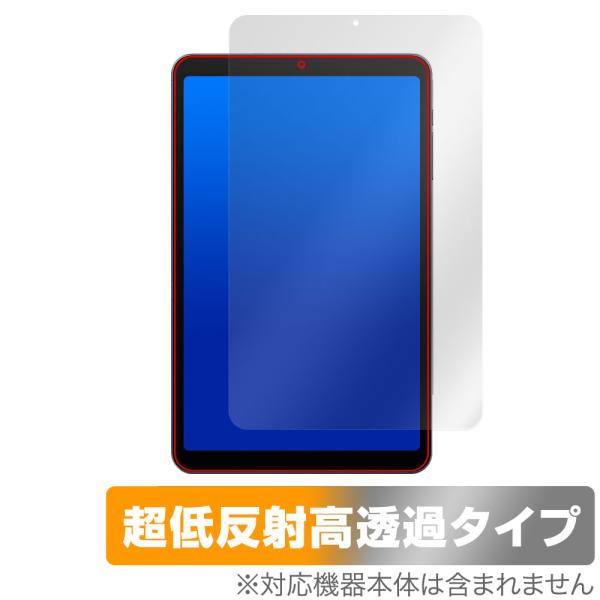 ミヤビックス ALLDOCUBE iPlay 50 mini NFE ALLDOCUBE iPlay 50 mini