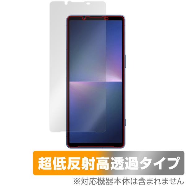 Xperia 5 V XQ-DE44 SO-53D SOG12 保護フィルム OverLay Plus Premium XQDE44 SO53D SOG12 アンチグレア 反射防止 高透過 指紋防止 爆買