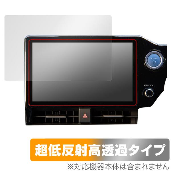 トヨタ ノア ヴォクシー 4代目 90系 ディスプレイオーディオ Plus 10.5 保護フィルム OverLay Plus Premium アンチグレア 反射防止 高透過 爆買