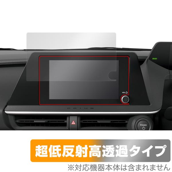 プリウス 60系 23/1〜 8インチ高精細HD ディスプレイオーディオ 保護フィルム OverLay Plus Premium アンチグレア 反射防止 高透過 爆買
