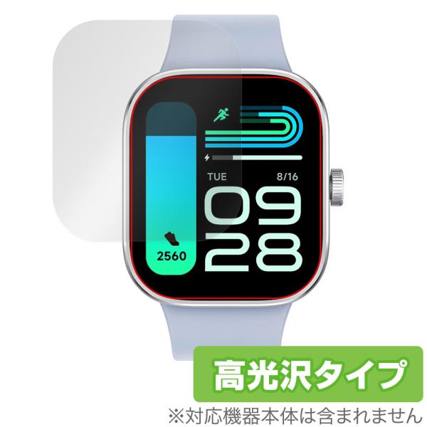 Xiaomi Redmi Watch 4 専用 保護 フィルム OverLay Brilliant シャオミー スマートウォッチ用保護フィルム 指紋防止 高光沢 爆買