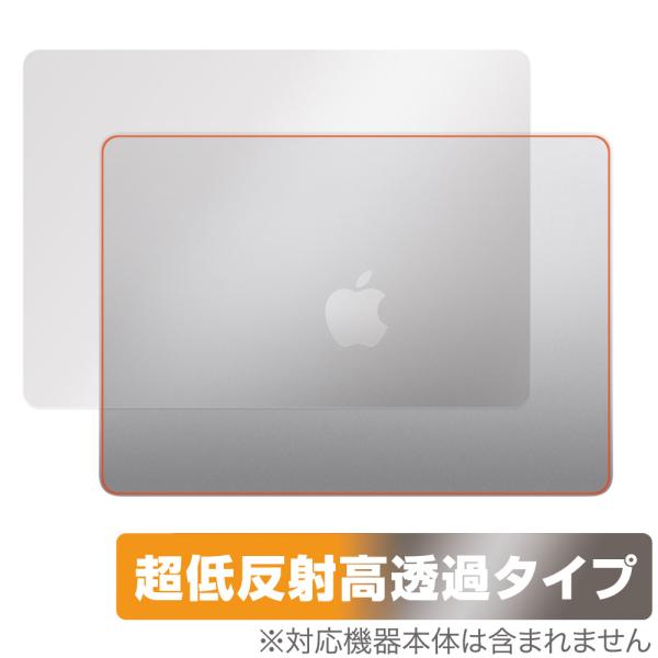 MacBook Air 13インチ M3 2024 / M2 2022 天板 保護 フィルム OverLay Plus Premium ノートPC マックブック エア さらさら手触り 低反射 爆買