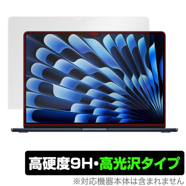 MacBook Air 15インチ M5 2026 M4 2025 M3 2024 保護 フィルム OverLay 9H Brilliant マックブック エア 用 9H 高硬度 透明 高光沢 爆買