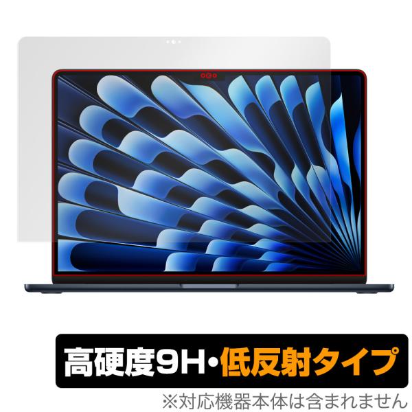 MacBook Air 15インチ M5 2026 M4 2025 M3 2024 保護 フィルム OverLay 9H Plus マックブック エア 用 9H 高硬度 アンチグレア 反射防止 爆買