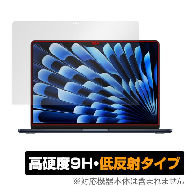 MacBook Air 13インチ M5 2026 / M4 2025 / M3 2024 保護 フィルム OverLay 9H Plus マックブック エア 9H 高硬度 アンチグレア 反射防止 爆買