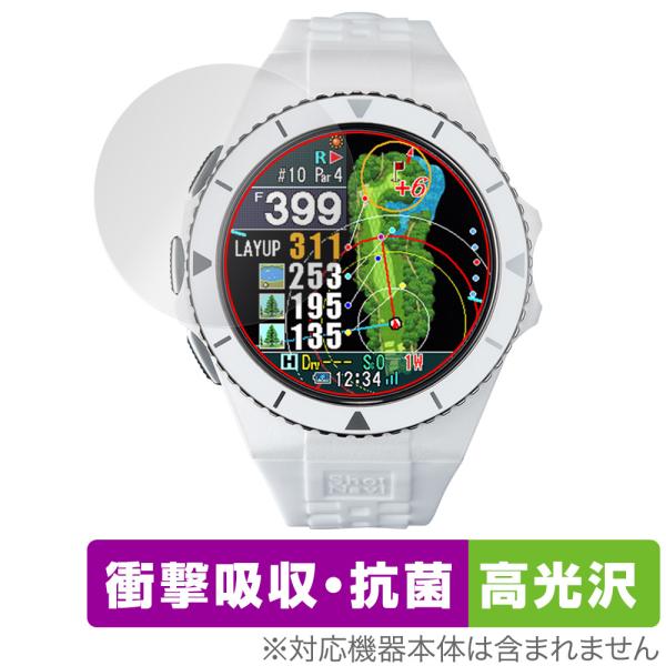 美品　Shot Navi Evolve PRO ゴルフナビGPS 保護フィルム付 PDA工房 Shot Navi Evolve PRO Touch 対応 Perfect Shield Plus 保護