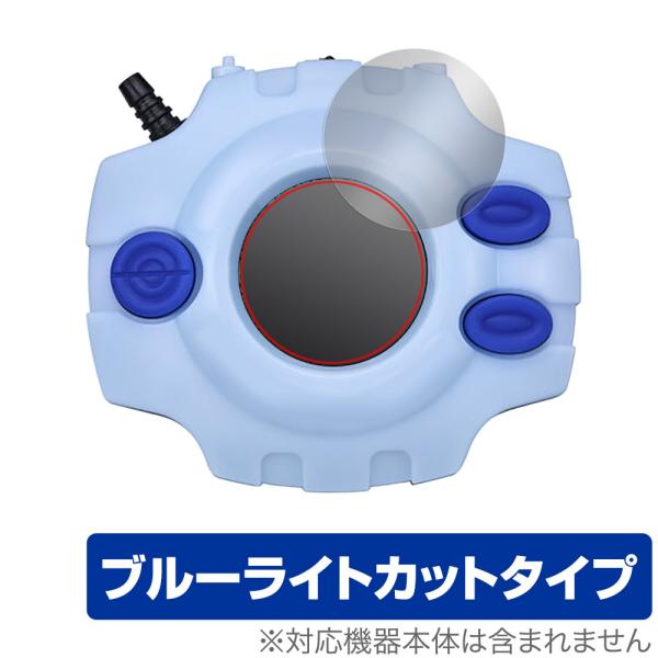 デジヴァイス デジモンアドベンチャー デジヴァイス -25th COLOR EVOLUTION- DX