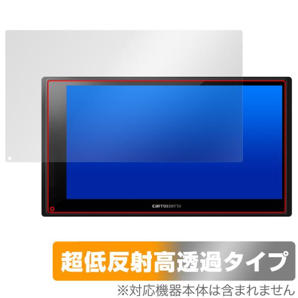 carrozzeria 2Dメインユニット DMH-SZ500 保護 フィルム OverLay Plus Premium for カロッツエリア DMH-SZ500 アンチグレア 高透過 爆買