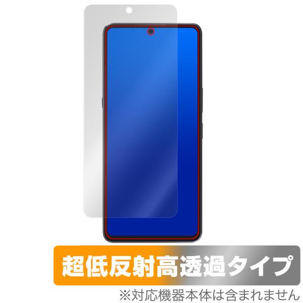 CUBOT MAX 5 保護 フィルム OverLay Plus Premium for キューボット スマートフォン アンチグレア 反射防止 高透過 指紋防止 爆買