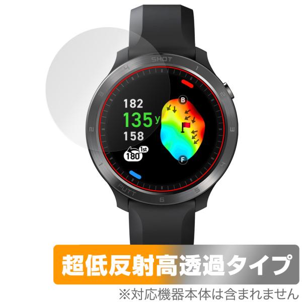 ポイント利用ボイスキャディ「Voice Caddie T11PRO」に対応した強力に映り込み抑える液晶保護シート！超ハイスペック低反射タイプ OverLay Plus Premium(オーバーレイ プラス プレミアム)！優れた反射防止機能を...