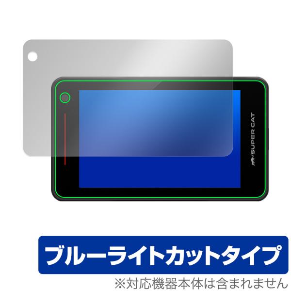 ミヤビックス Yupiteru レーザー＆レーダー探知機 SUPER CAT YK