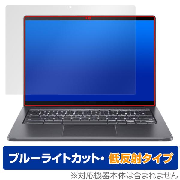 ミヤビックス Acer Chromebook Spin 714 CP714-2WN / CP714-2W 保護