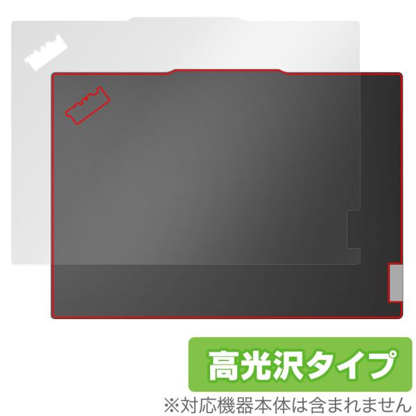 レノボ「Lenovo ThinkPad E14 Gen 6」に対応した天板用保護シート！高光沢素材を使用した OverLay Brilliant(オーバーレイ ブリリアント)！天板の汚れやキズ付き、ホコリからしっかり保護します。ガラスのよう...