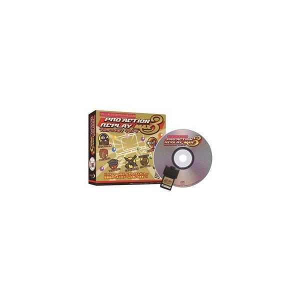 プロアクションリプレイMAX3 (DSiLL/DSi/DSLite/DS用)DJ-DSPM3-BK